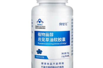 9.27事业单位就业退役士兵拟加分公示